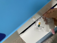 폐의약품 보건소제출