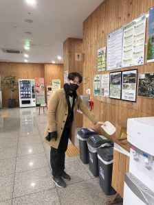 한국산림복지진흥원(치유원, 숲체원)