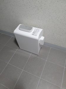 폐가전제품 냉온정수기