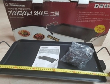 폐가전 순환거버넌스 참여