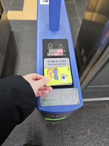 지하철 타고 출근하기