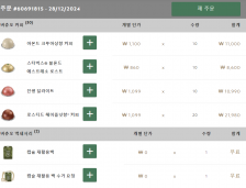 커피캡슐재활용