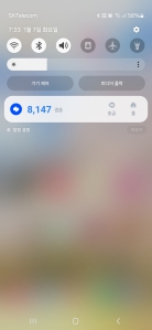 8천보 이상걷기