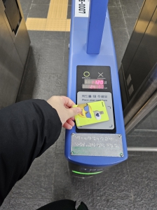 지하철 출근하기