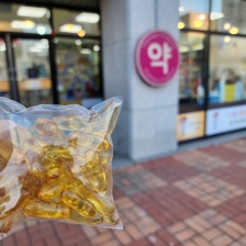 폐의약품 약국에 갖다줬어요