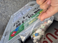 폐의약품 버리기