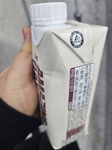 생활속 테트리팩 찾기