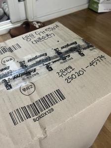 안입는 헌옷 버리기 