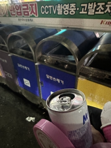 휴게소분리배출