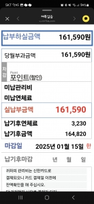 모바일로 받아요