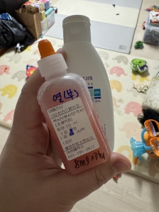 드디어 폐의약품 정리합니다