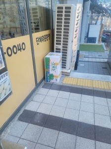 챌린지 처음 참여해봐요 ~