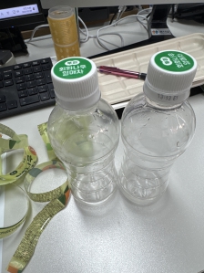 2/6 라벨제거 챌린지