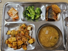 음식남기면 벌 받아요! ㅎ