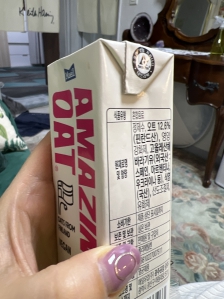 테트리팩 챌린지 