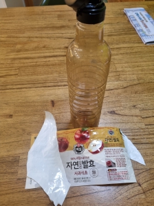 라벨제거하고ㅡ모아요