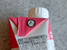 이런 포장기술이 있는지 첨 알았어요 배웁니다