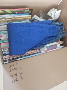 처음 접수했어요!!