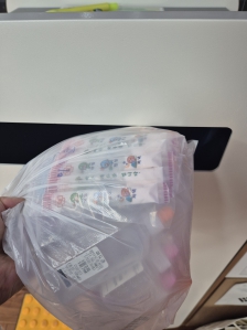 폐의약품 버리기