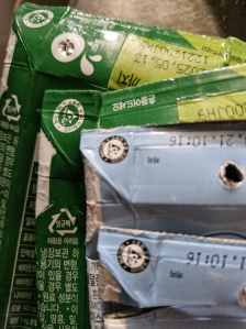 소중한것을 지킵시다