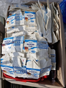 2월 우유팩 모음