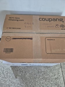 처음 챌린지 신청 완료 했습니다  