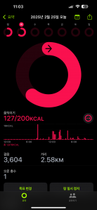 오늘도 걷기 완료!!