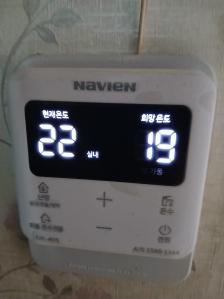 애너지절약온도조절실천