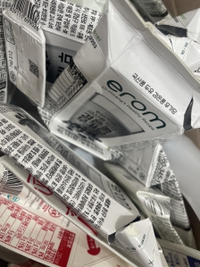 종이팩도 깨끗하게 분리배출! 