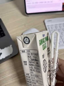 우유 대신 귀리우유