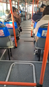 퇴근버스 안에서...