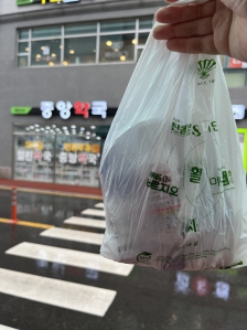 폐의약품 동참해요