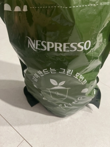 커피 캡슐 재활용 챌린지 참여합니다~~