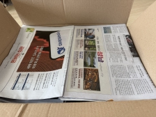 신문지모음 첫도전!!