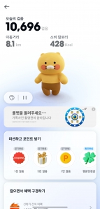 스타필드 구경하니 만걸음 훌쩍이네요