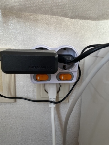 전기스위치는 꼭꼭 끕니다