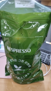 커피캡슐 수거 인증