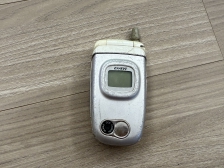 엄청 오래된 휴대폰