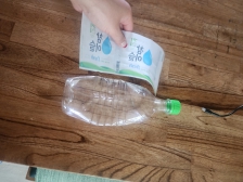 라겔제거는 필수!!