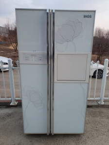 폐가전 제품 배출 챌린지 이벤트 응모