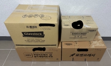 처음으로 해봅니다!