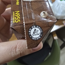 테트라팩 챌린지