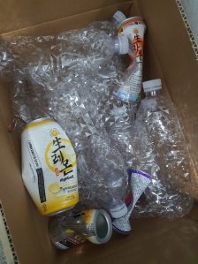 재활용 준비 완료!