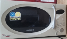 안녕 낡은 전자레인지야