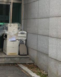 자리만 차지하던 소형가전 무상 수거 그고라!!