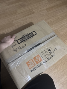 분리수거챌린지