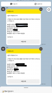 자원순환챌린지