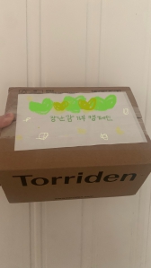 첫 장난감기부캠페인!