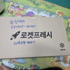 자연순환챌린지