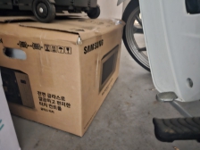 전자레인지 수거완료 되었어요^^